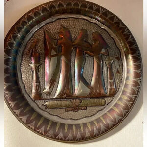 Vintage Egyptian Plate Mixed Metal Copper Brass Plate Wall Hanging 8”